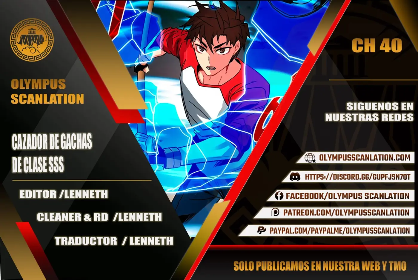 The SSS-Rank Hunter's Lucky Draw capítulo 40, página 2