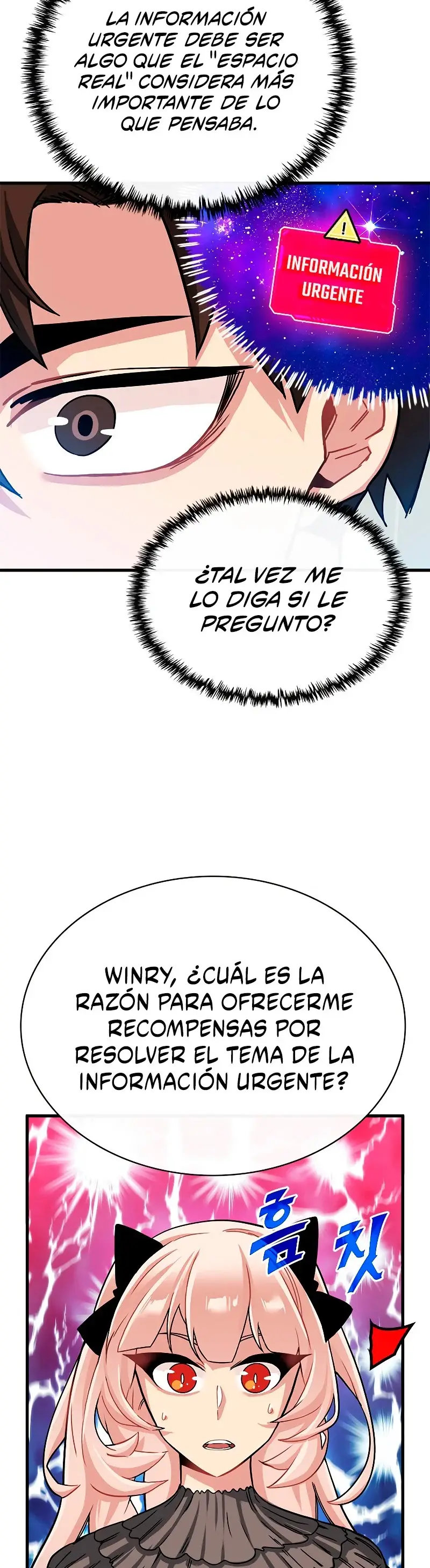 The SSS-Rank Hunter's Lucky Draw capítulo 40, página 9