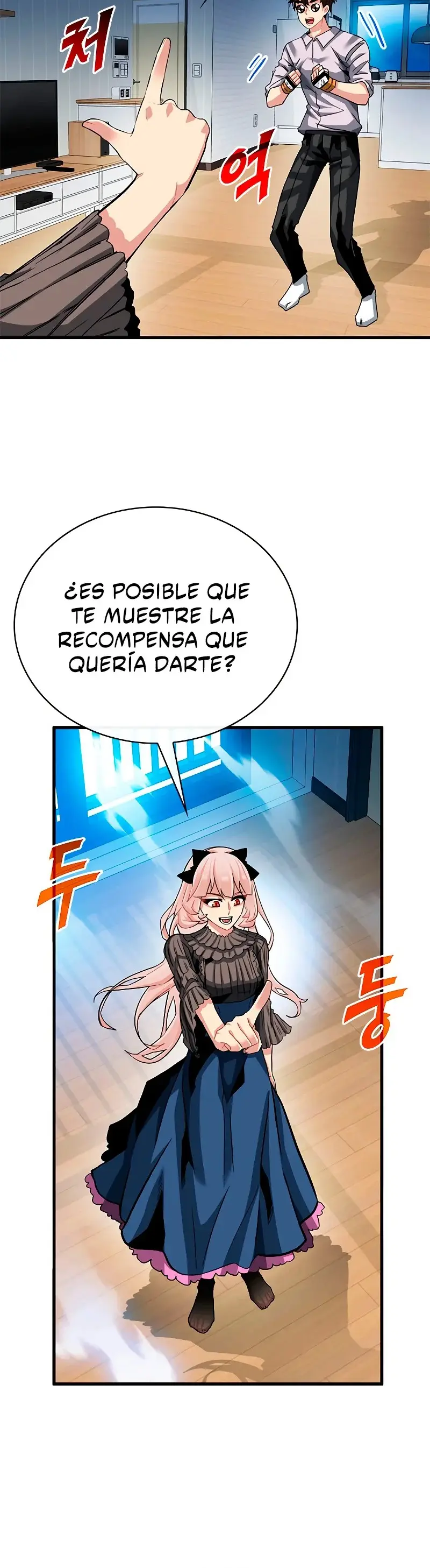 The SSS-Rank Hunter's Lucky Draw capítulo 40, página 18
