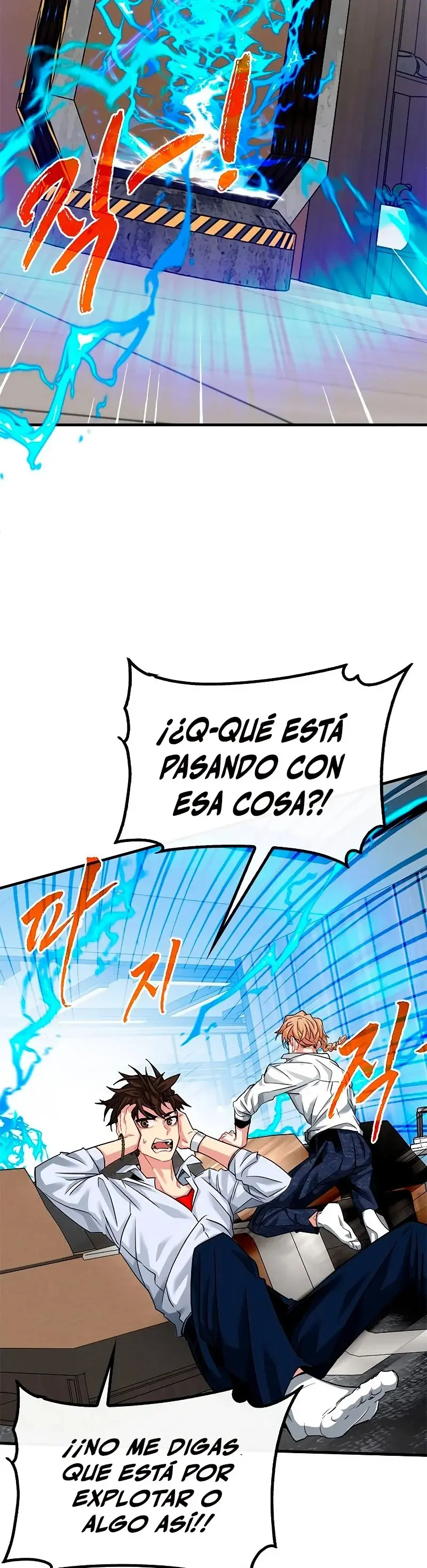 The SSS-Rank Hunter's Lucky Draw capítulo 41, página 7