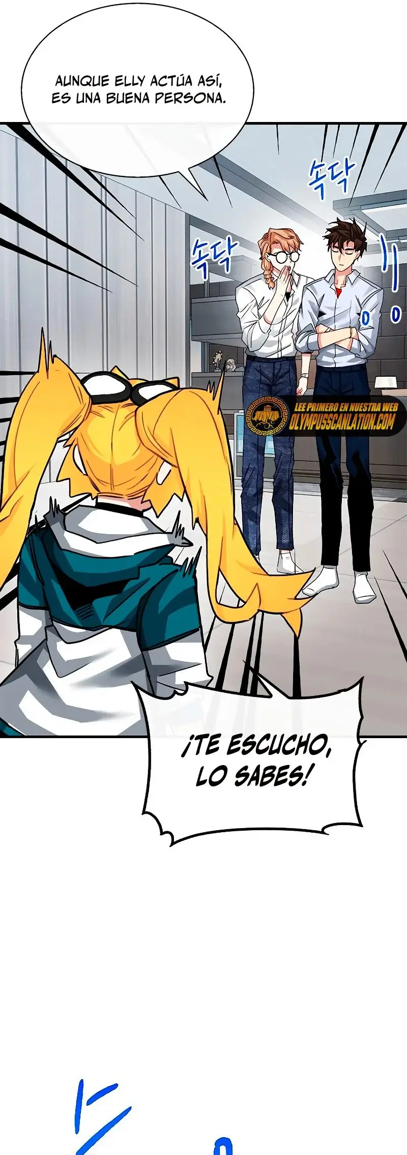 The SSS-Rank Hunter's Lucky Draw capítulo 41, página 52
