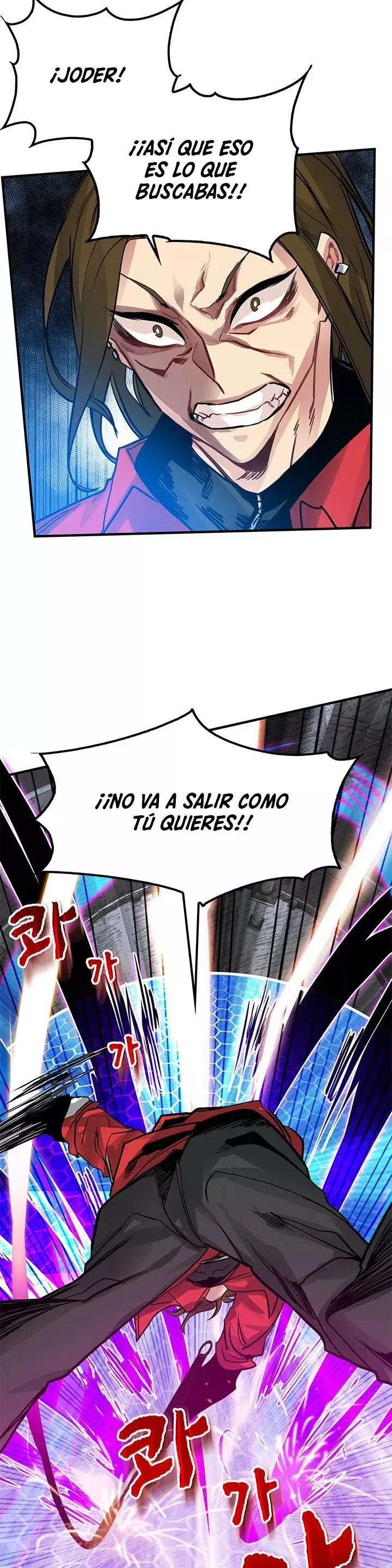 The SSS-Rank Hunter's Lucky Draw capítulo 7, página 29