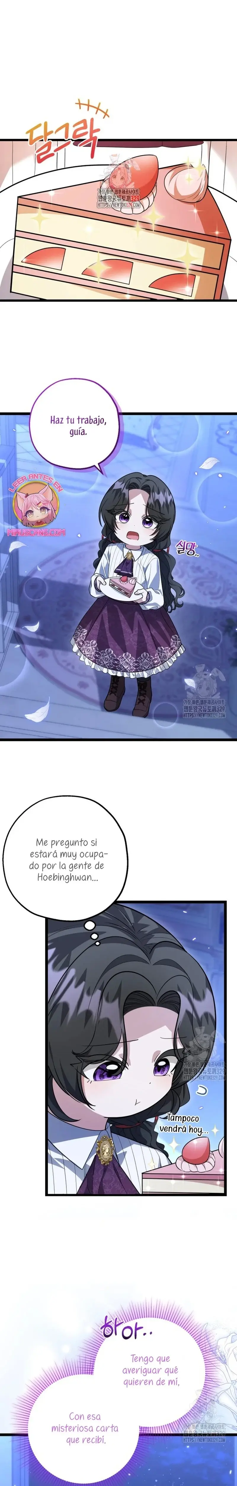 The Villain's Daughter Plans to Run Away capítulo 16, página 4
