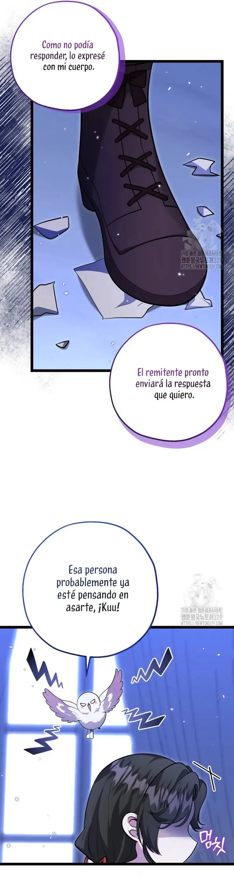 The Villain's Daughter Plans to Run Away capítulo 16, página 16