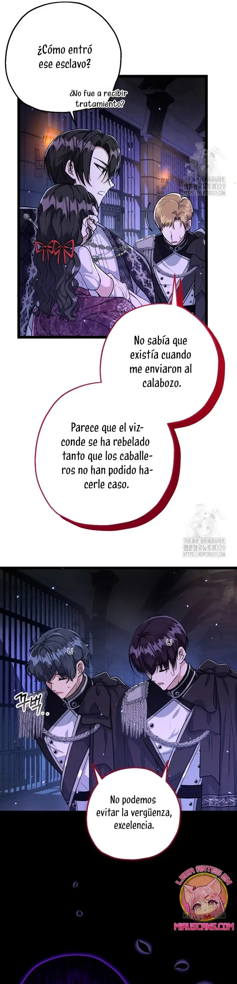 The Villain's Daughter Plans to Run Away capítulo 17, página 16