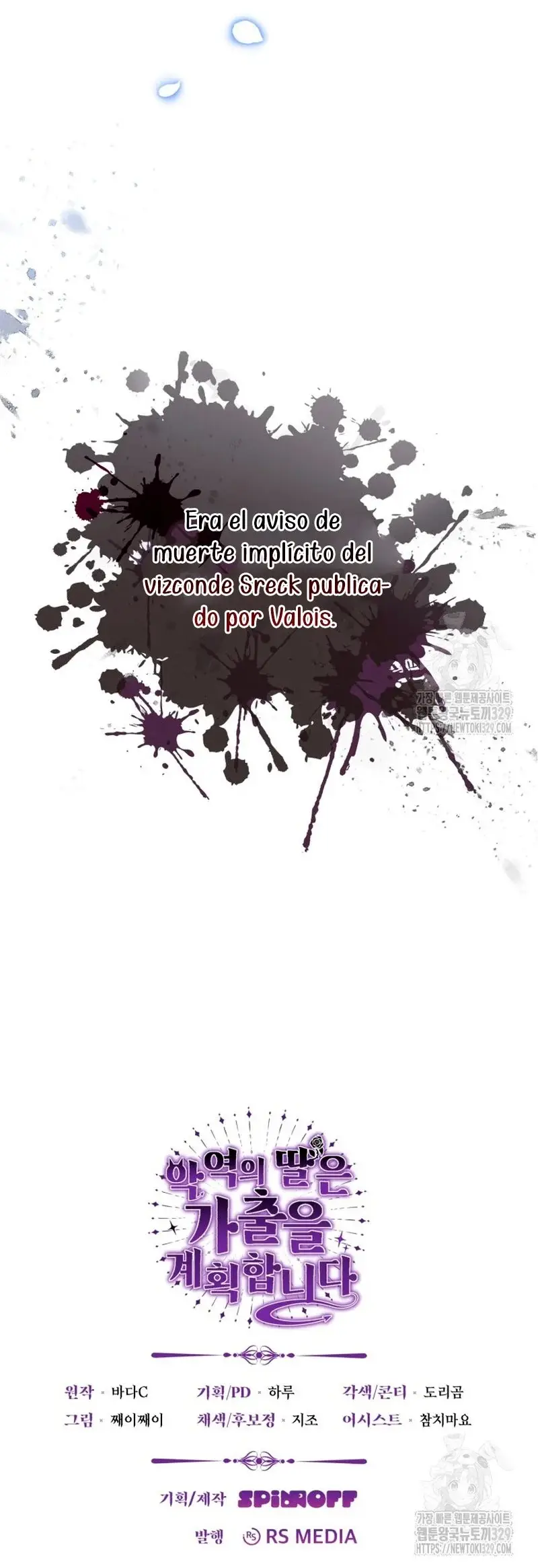 The Villain's Daughter Plans to Run Away capítulo 17, página 35