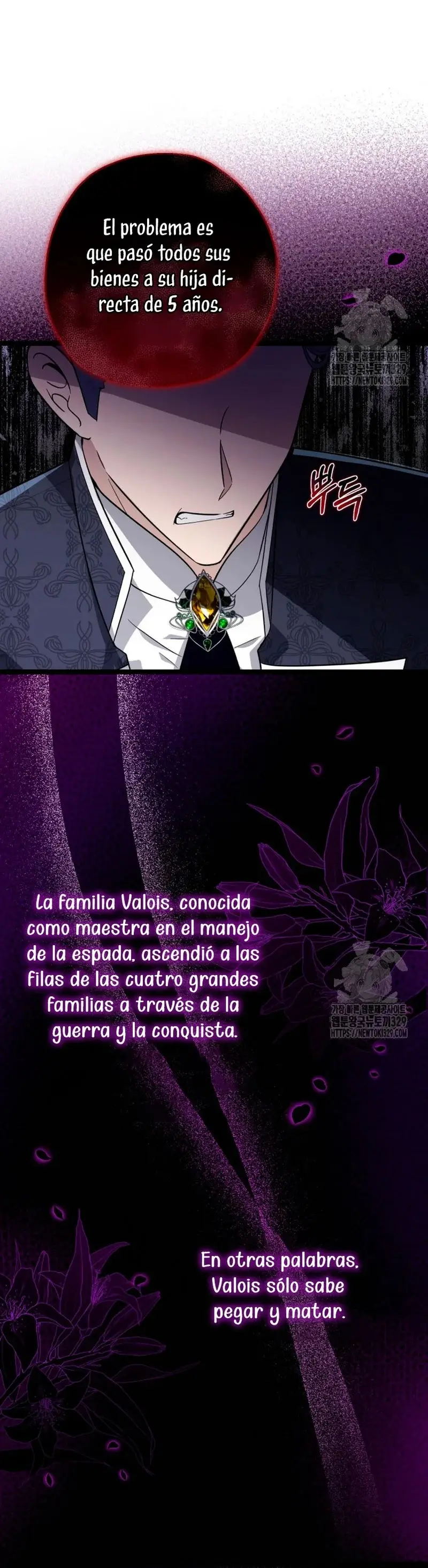 The Villain's Daughter Plans to Run Away capítulo 18, página 11