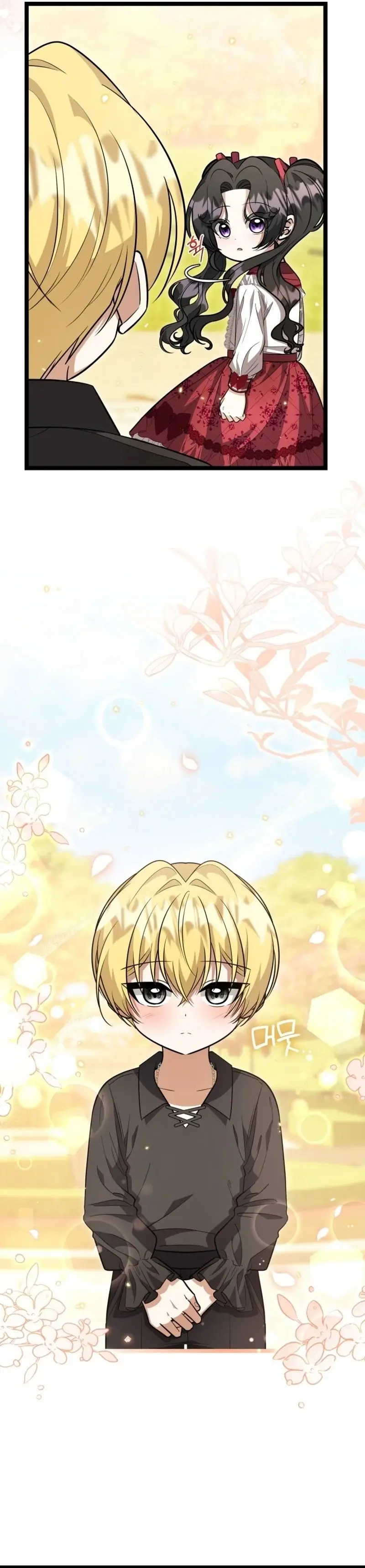 The Villain's Daughter Plans to Run Away capítulo 28, página 16