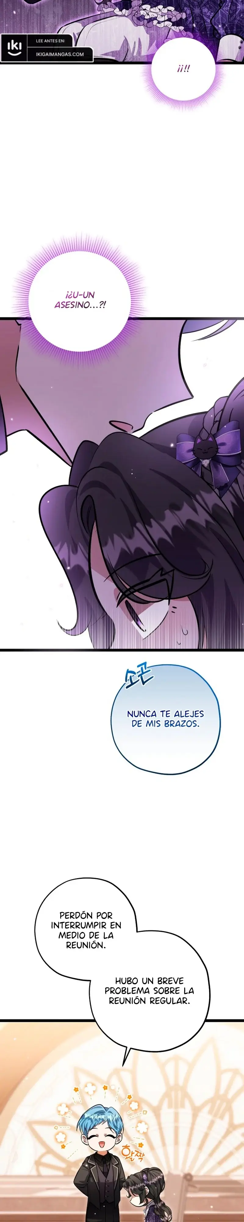 The Villain's Daughter Plans to Run Away capítulo 31, página 14