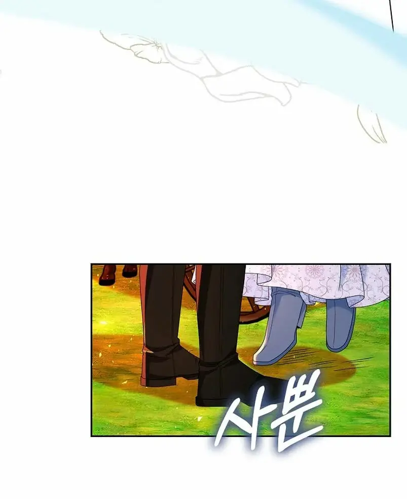 The Villainess Wants to Go Home capítulo 13, página 38