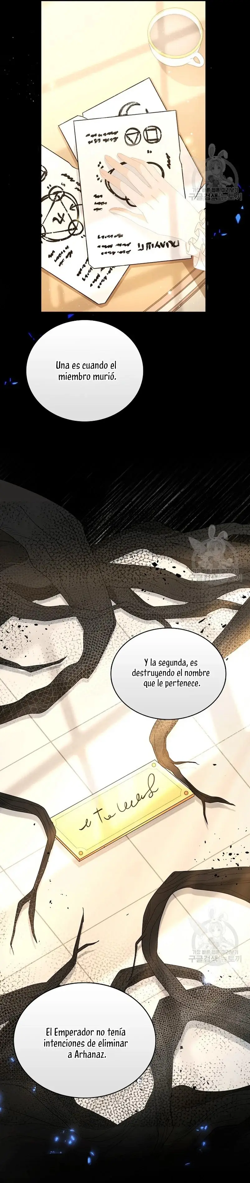 The Villainess Wants to Go Home capítulo 40, página 11