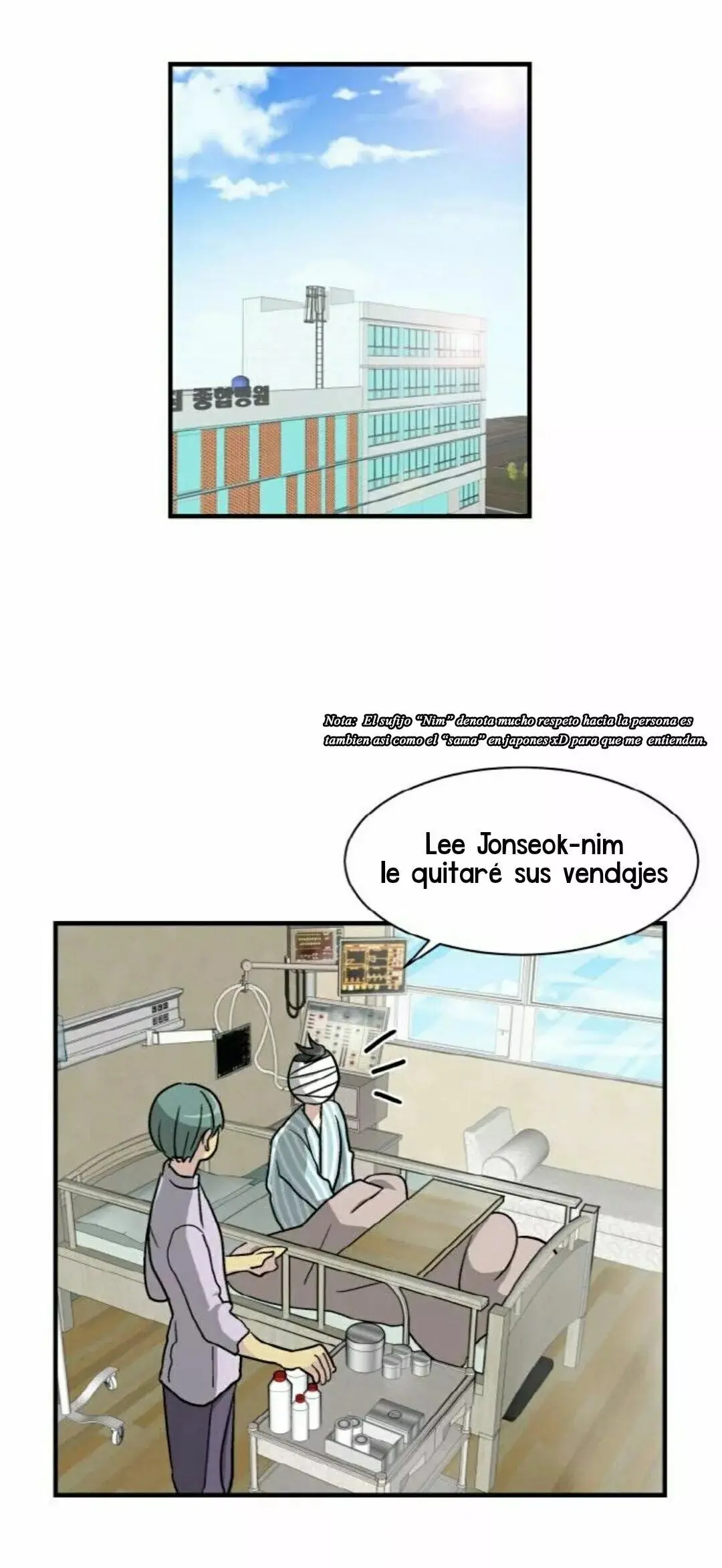 The Voice Next Door [Mature] capítulo 1, página 43