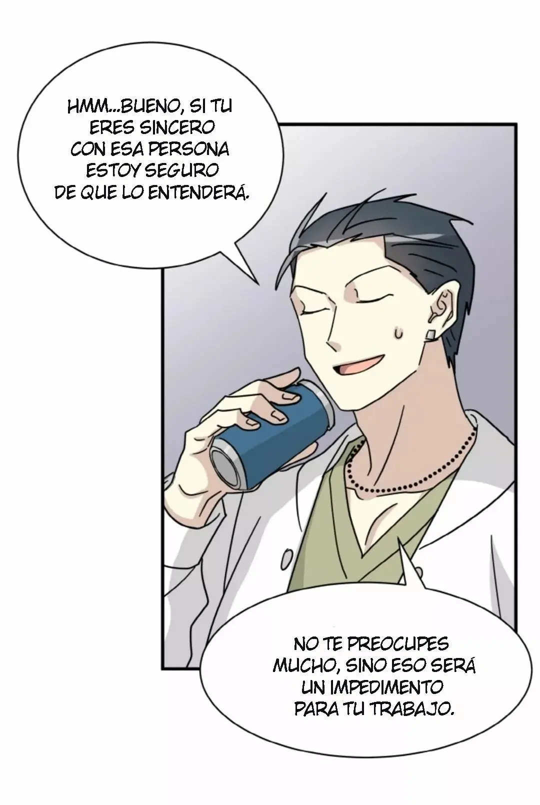 The Voice Next Door [Mature] capítulo 15, página 47