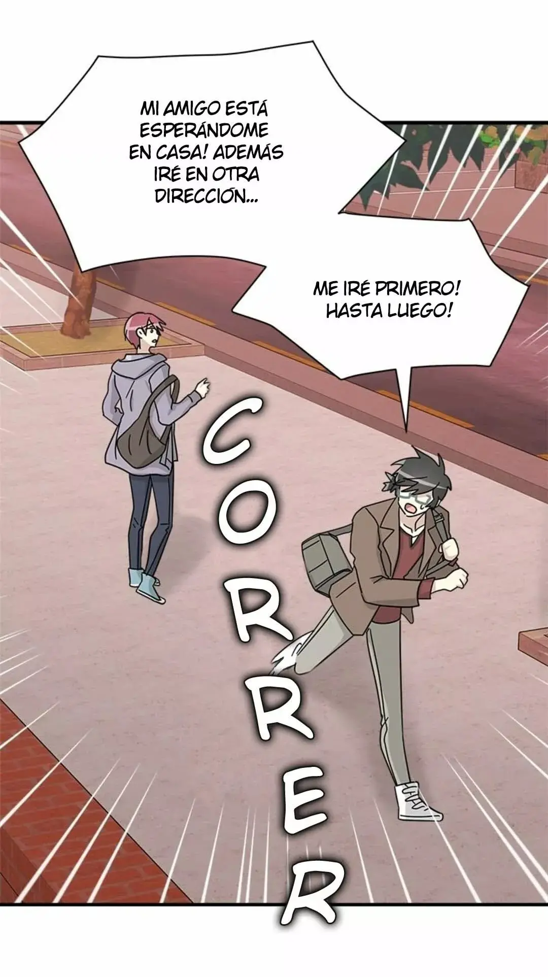 The Voice Next Door [Mature] capítulo 16, página 16