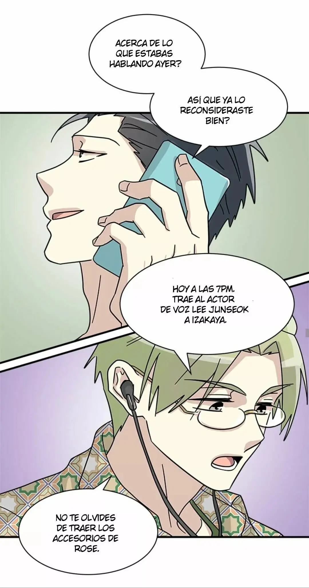 The Voice Next Door [Mature] capítulo 16, página 46