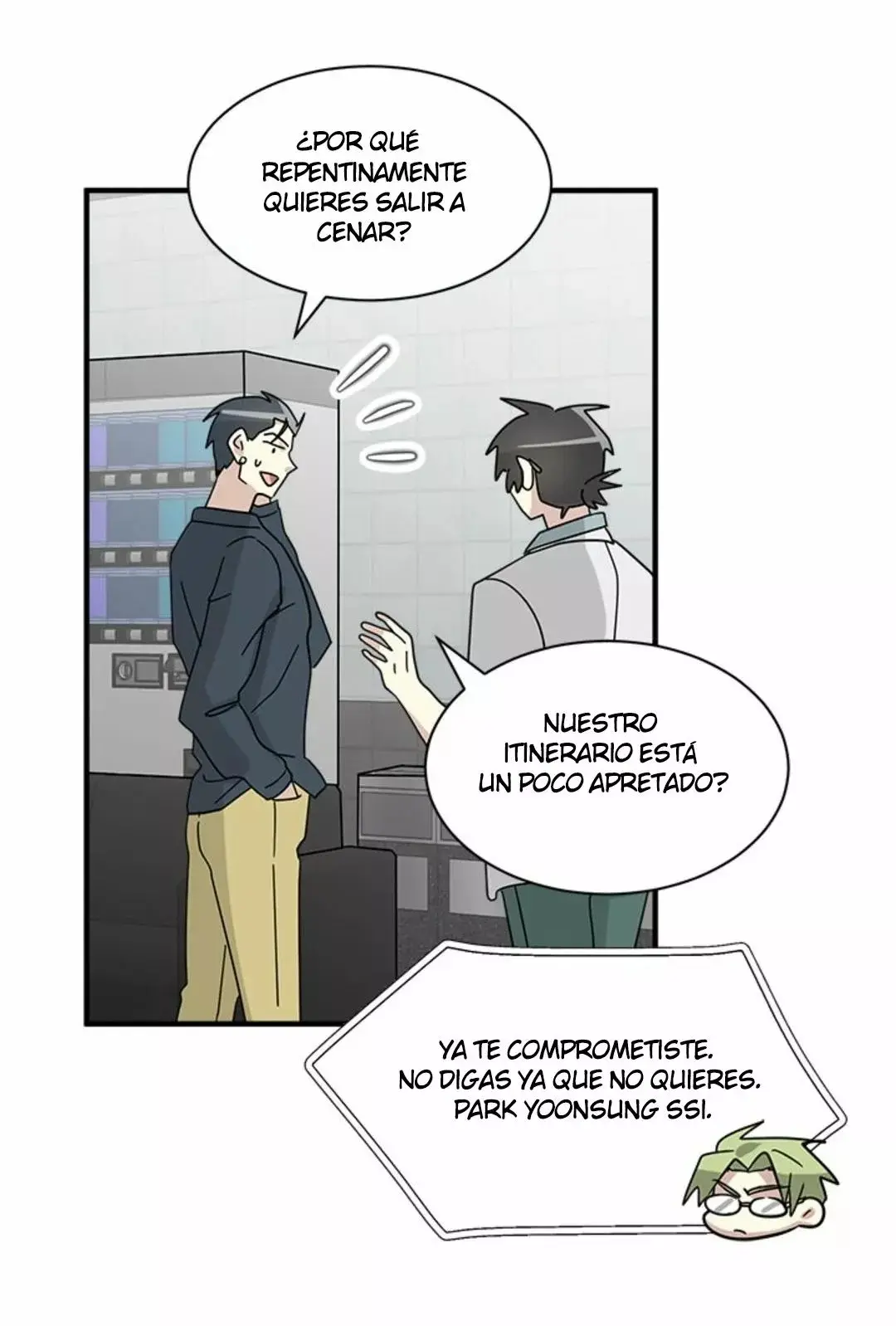 The Voice Next Door [Mature] capítulo 16, página 47