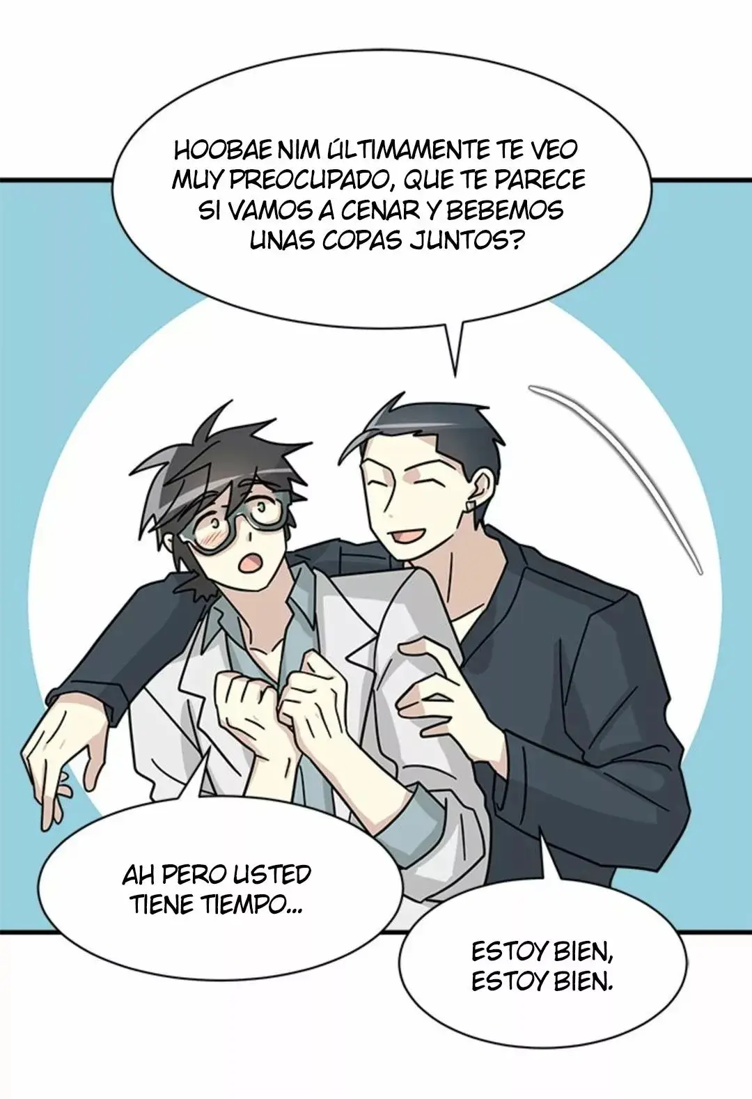 The Voice Next Door [Mature] capítulo 16, página 51