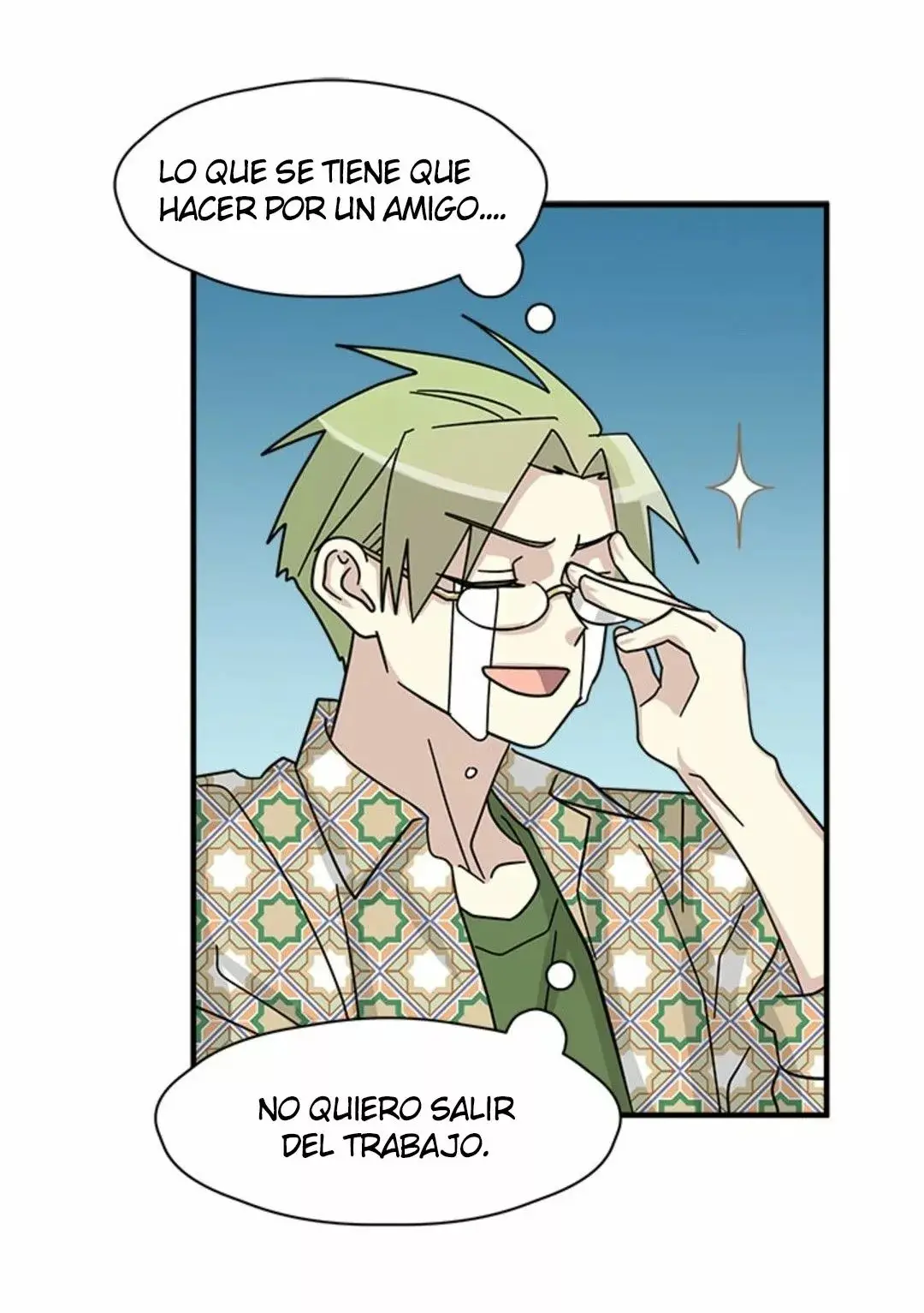 The Voice Next Door [Mature] capítulo 16, página 59
