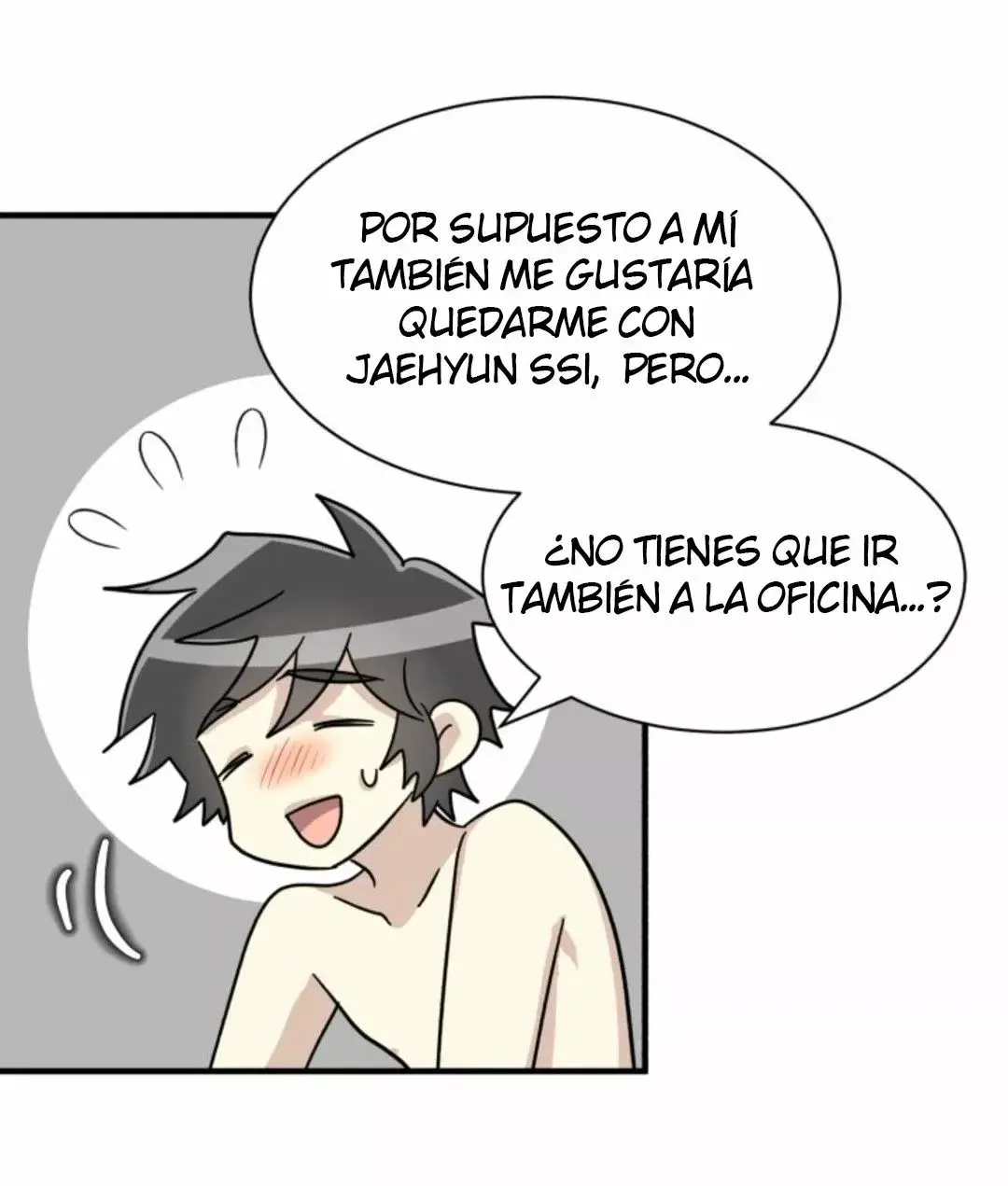 The Voice Next Door [Mature] capítulo 19, página 15