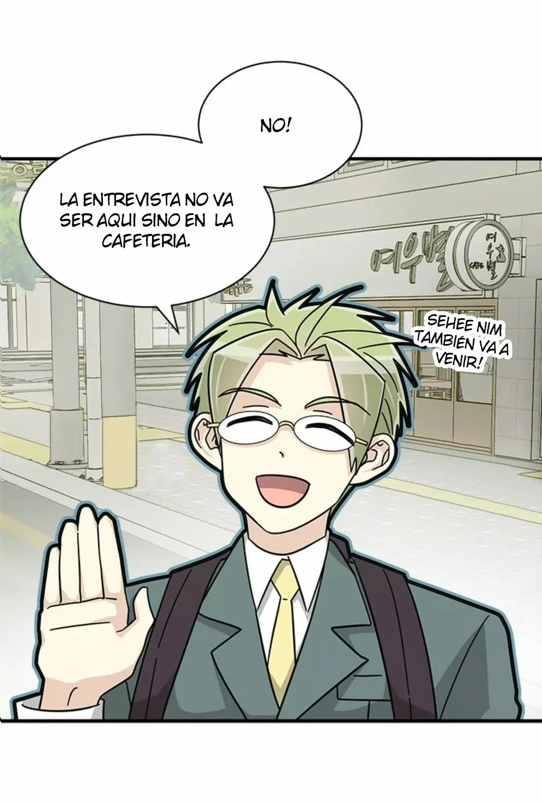 The Voice Next Door [Mature] capítulo 24, página 20