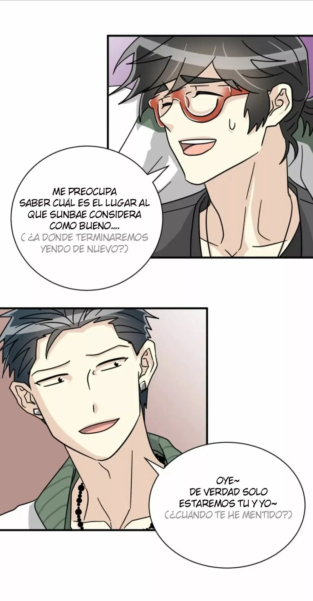 The Voice Next Door [Mature] capítulo 24, página 33