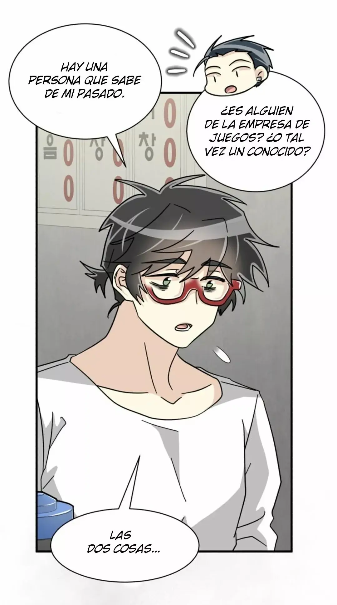 The Voice Next Door [Mature] capítulo 27, página 14