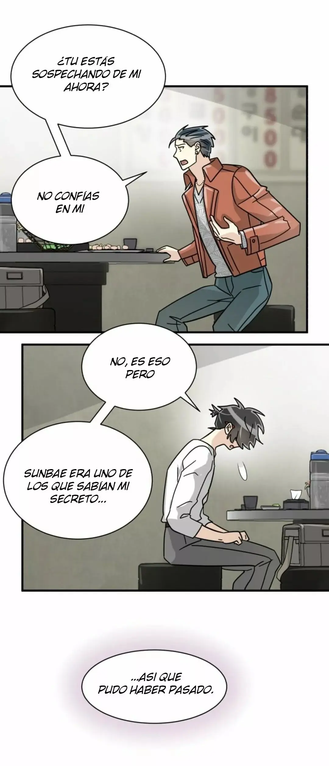 The Voice Next Door [Mature] capítulo 27, página 26
