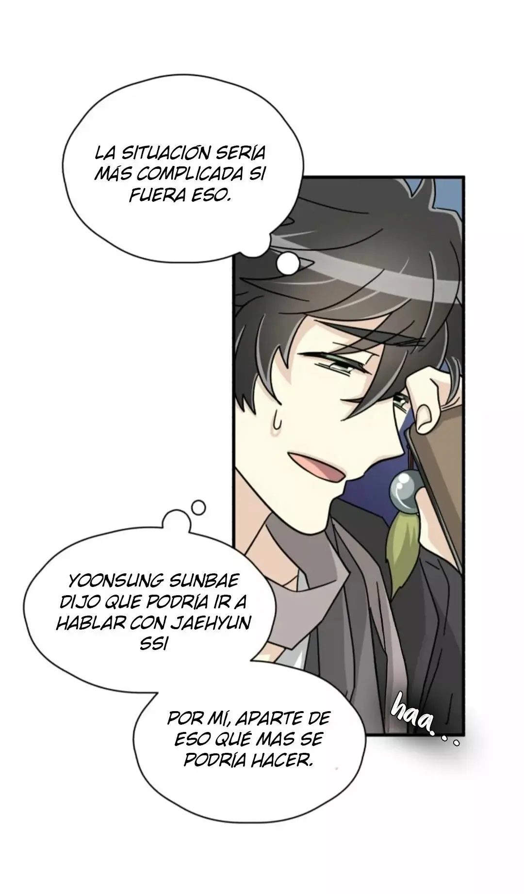 The Voice Next Door [Mature] capítulo 29, página 7