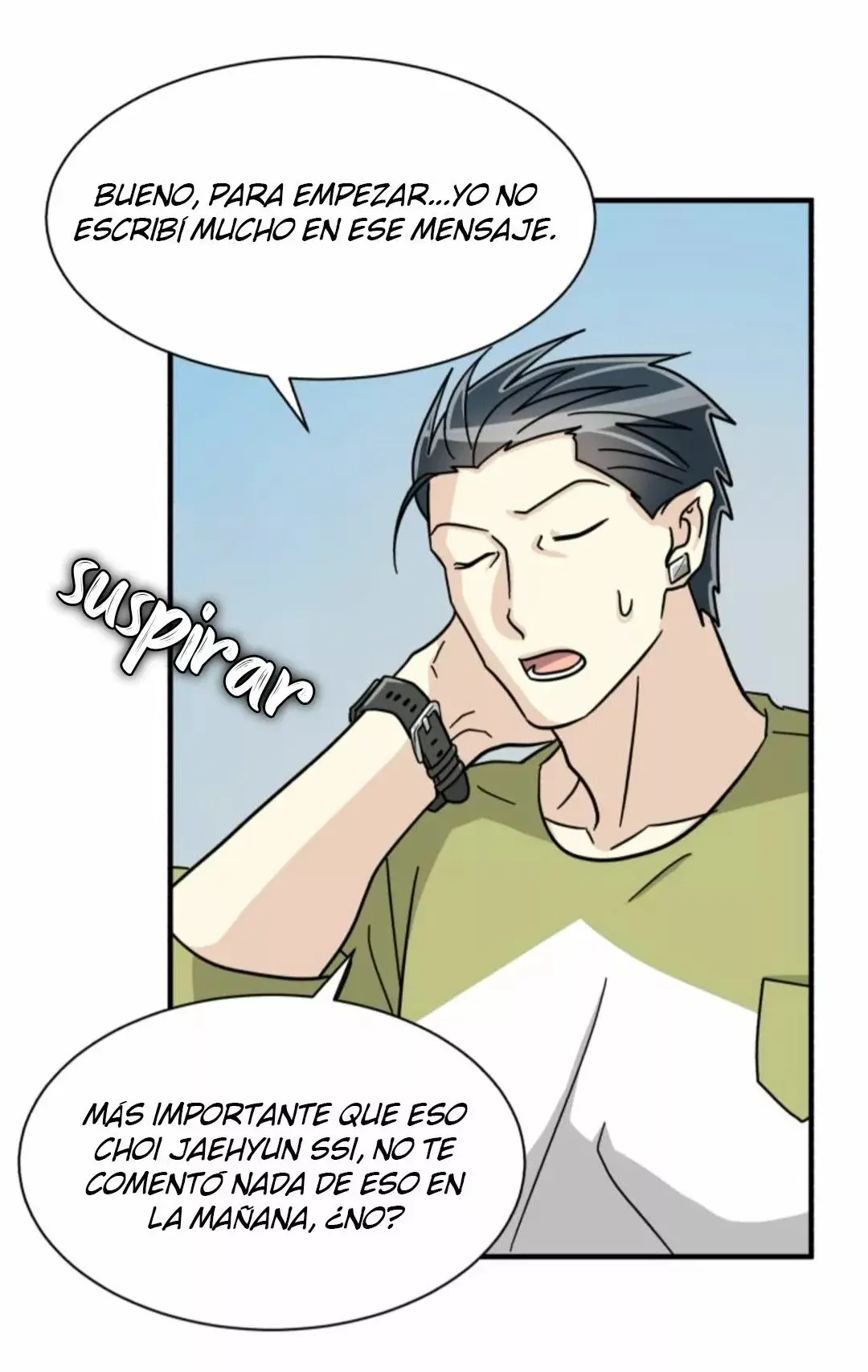 The Voice Next Door [Mature] capítulo 29, página 52