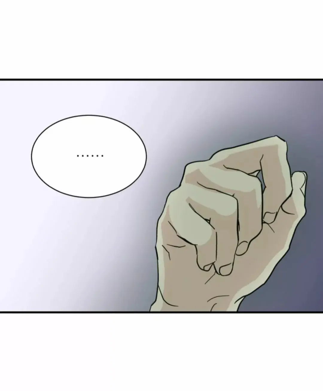 The Voice Next Door [Mature] capítulo 30, página 32