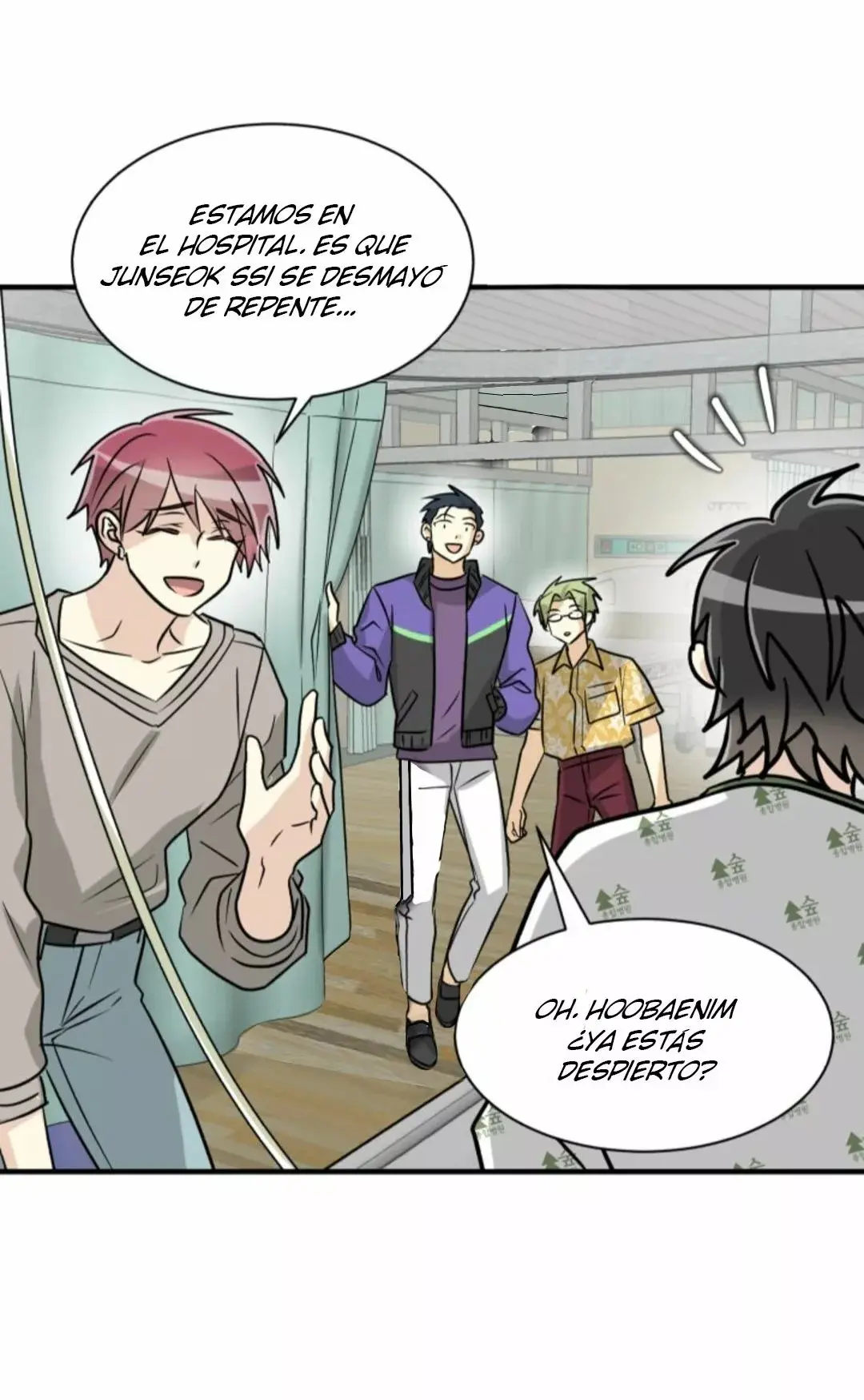 The Voice Next Door [Mature] capítulo 34, página 10