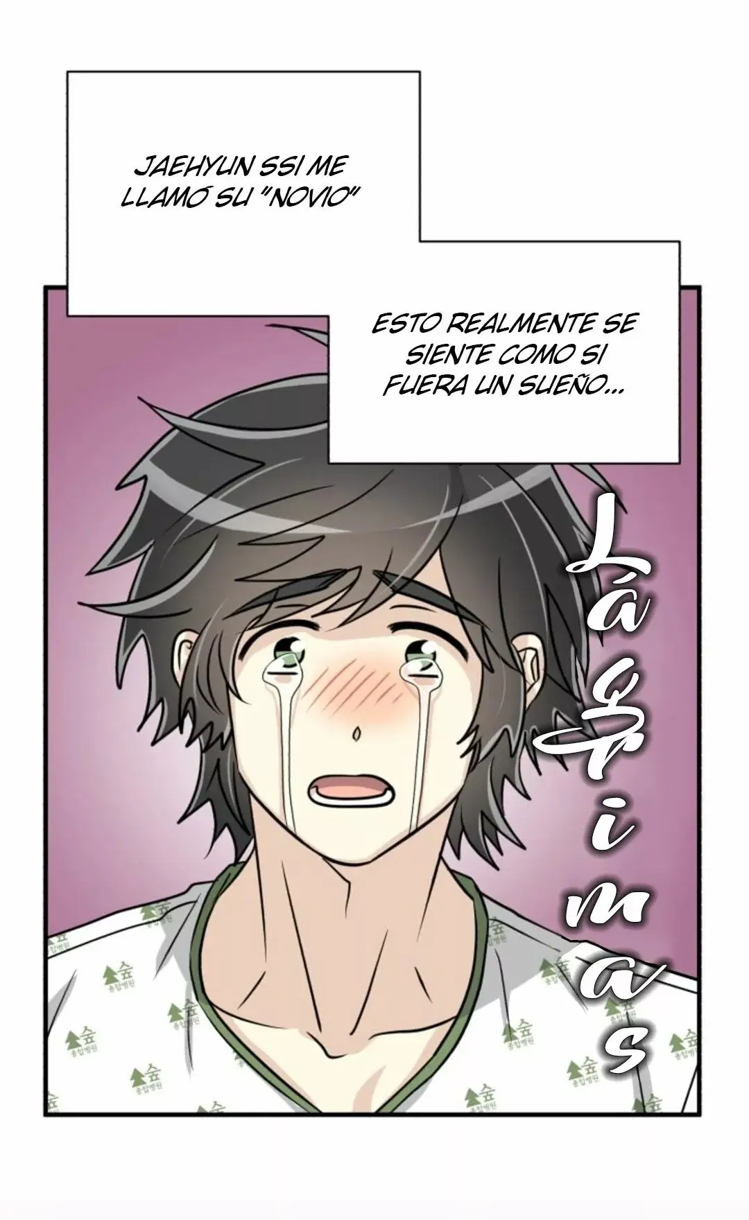 The Voice Next Door [Mature] capítulo 34, página 24