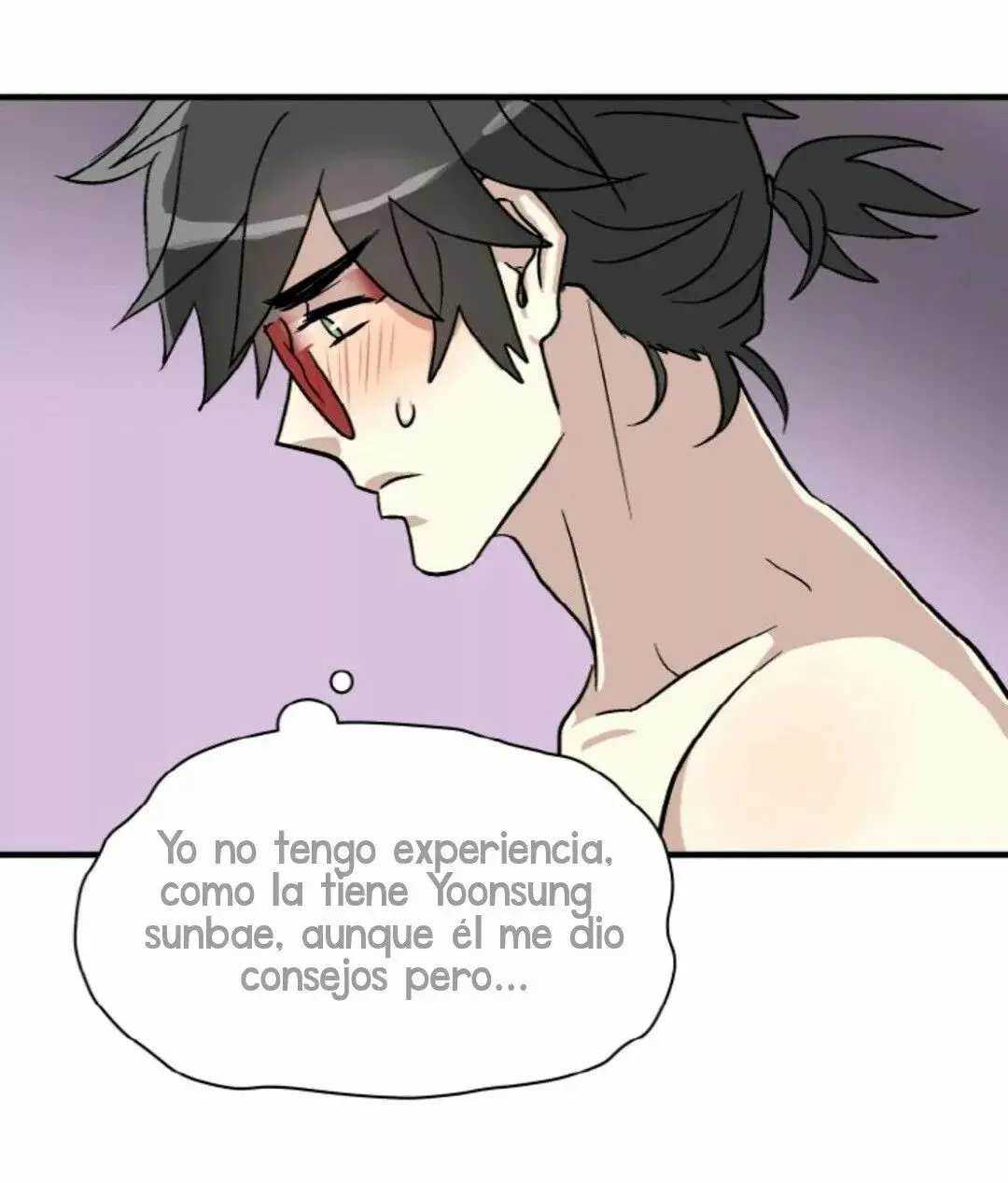The Voice Next Door [Mature] capítulo 4, página 9