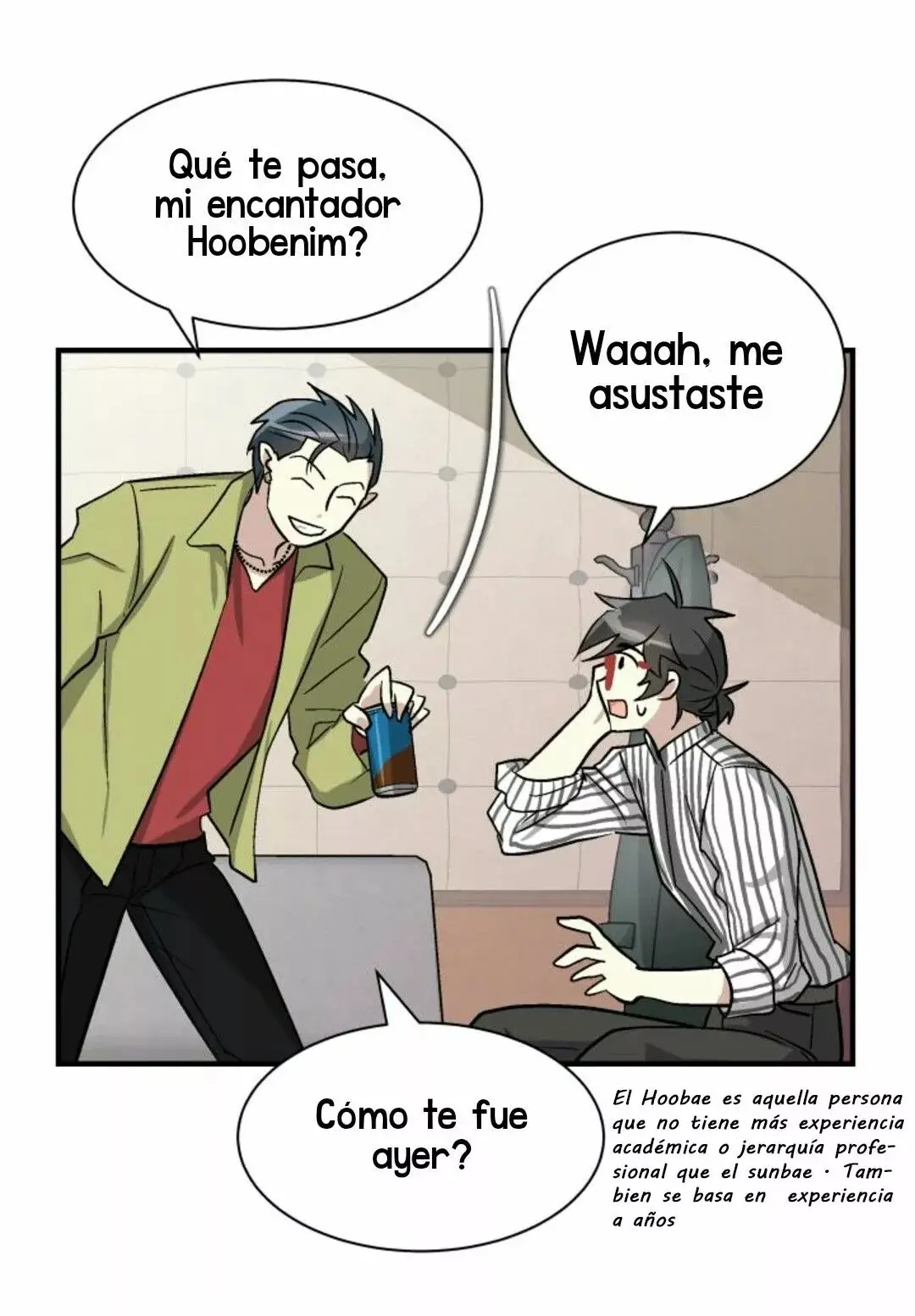 The Voice Next Door [Mature] capítulo 5, página 14