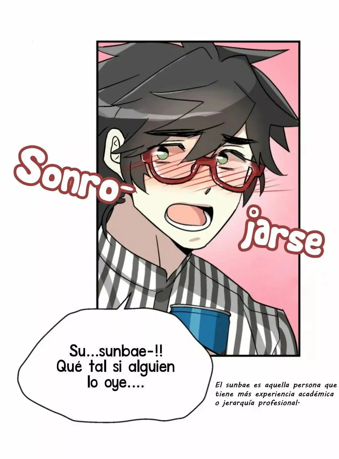 The Voice Next Door [Mature] capítulo 5, página 17