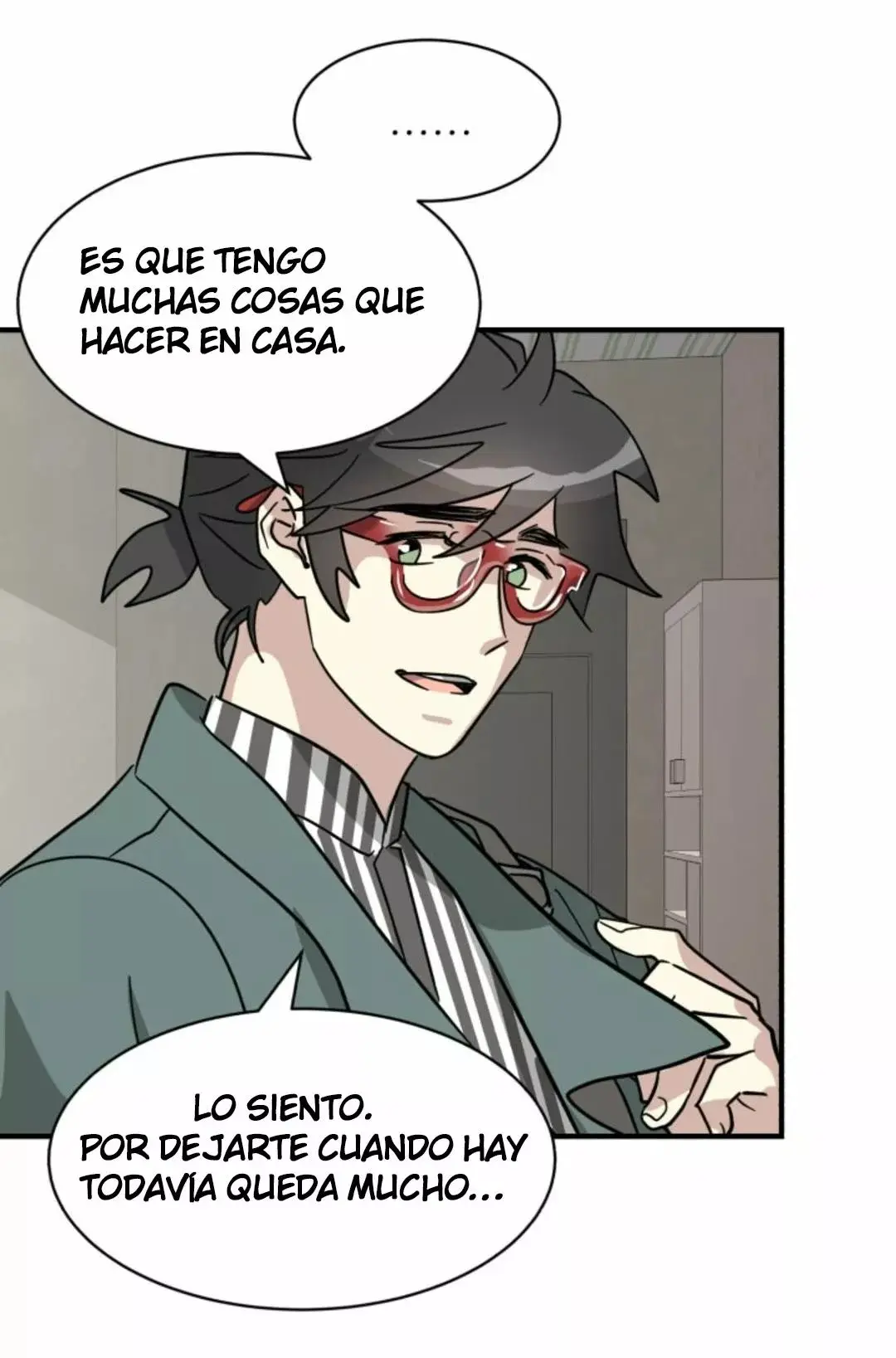The Voice Next Door [Mature] capítulo 7, página 54