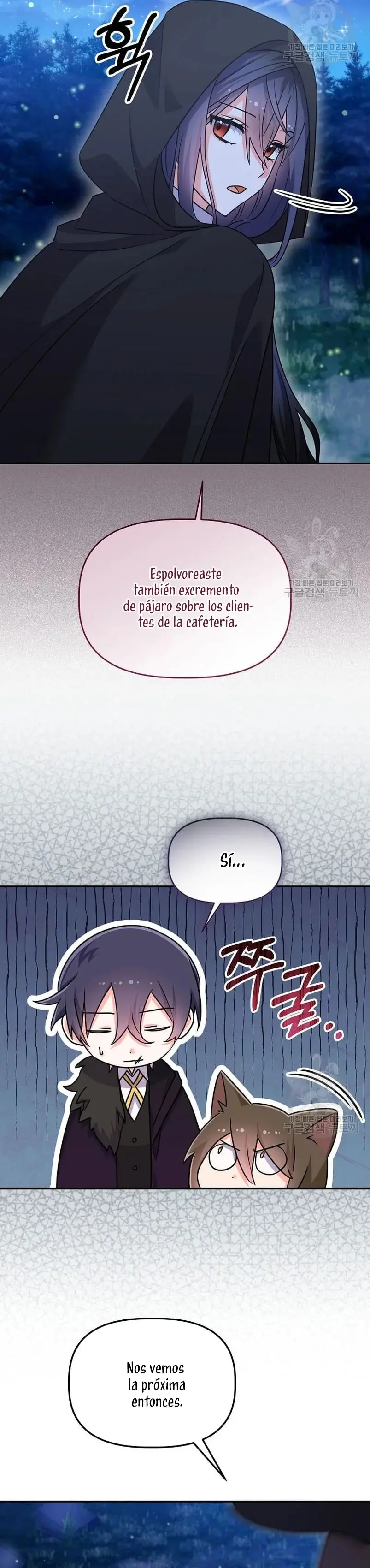 This Is the Wrong House, Mr. Villain! capítulo 10, página 16