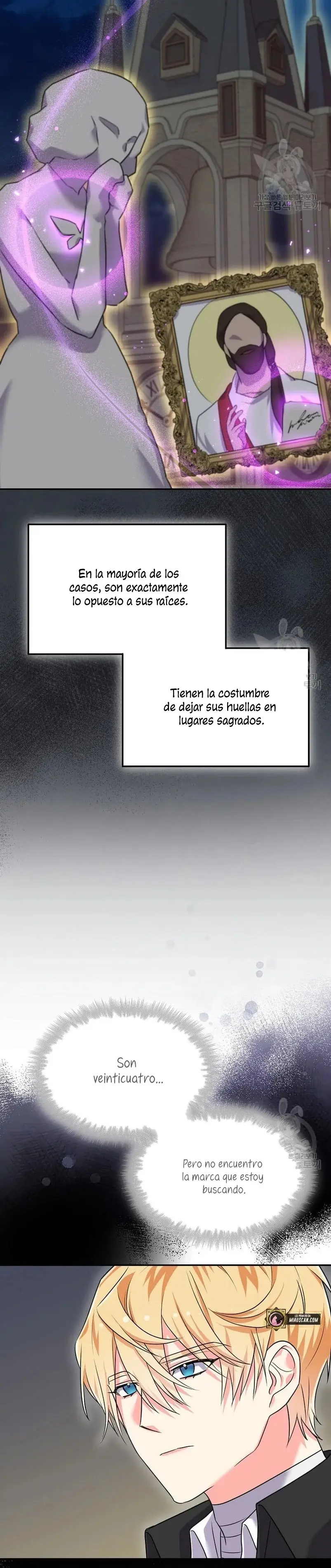 This Is the Wrong House, Mr. Villain! capítulo 13, página 26