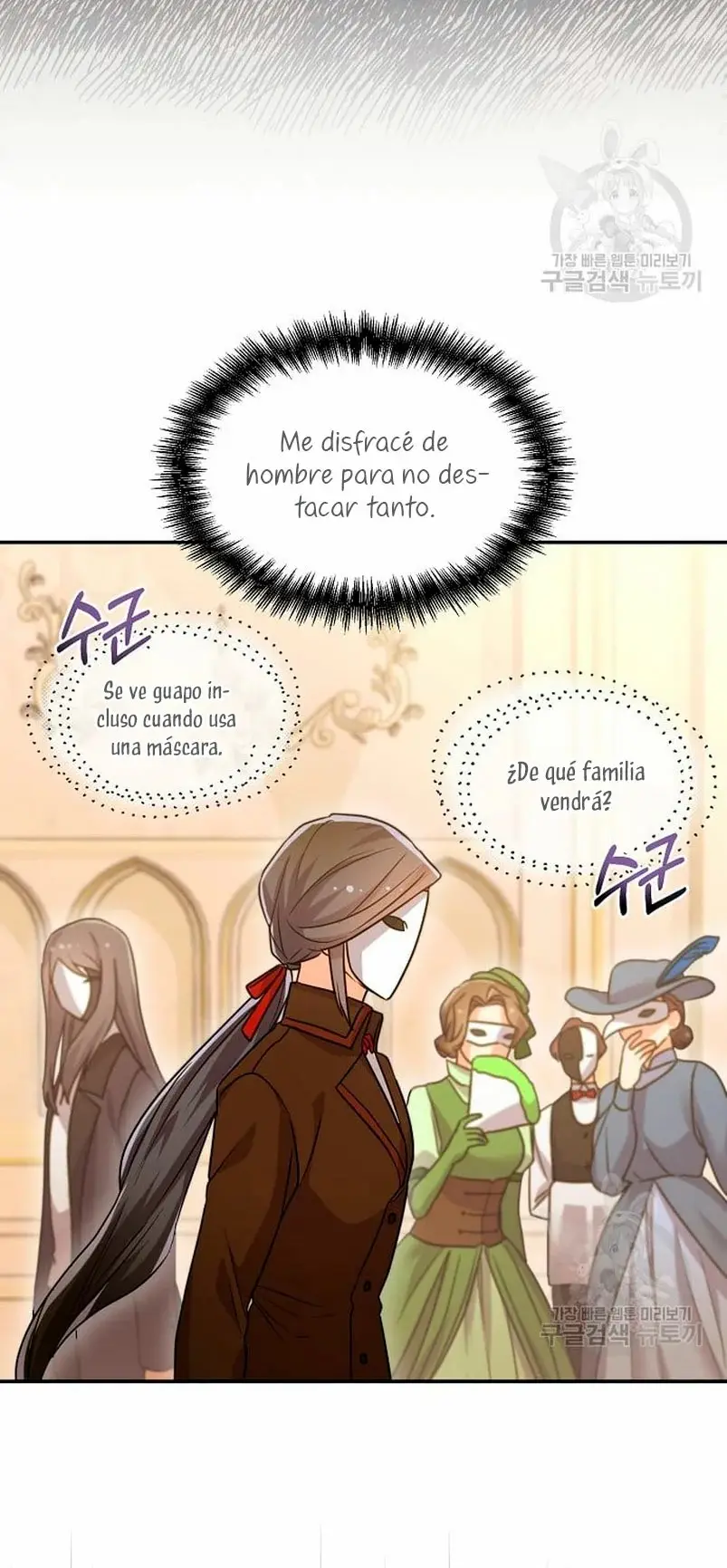 This Is the Wrong House, Mr. Villain! capítulo 14, página 52