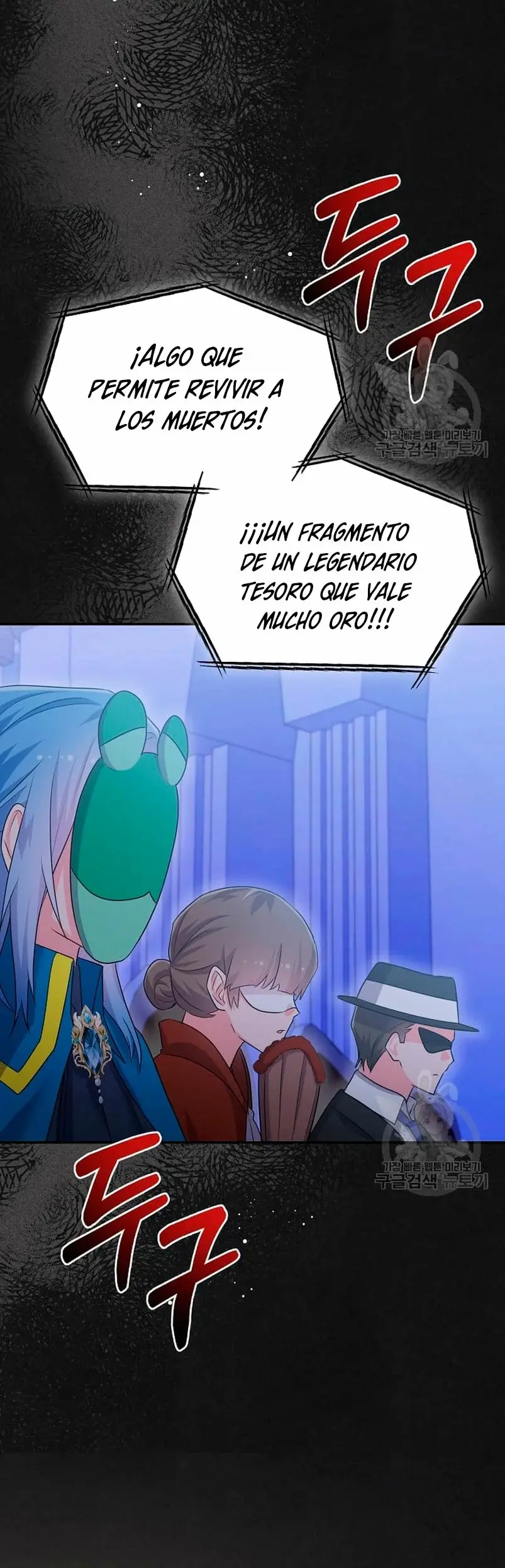 This Is the Wrong House, Mr. Villain! capítulo 14, página 73