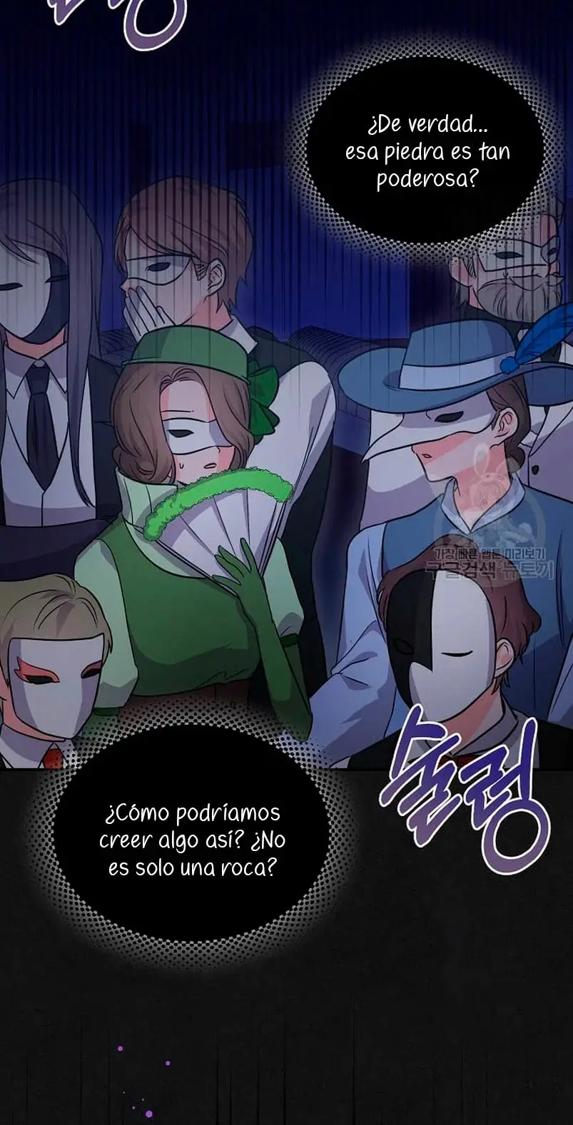 This Is the Wrong House, Mr. Villain! capítulo 14, página 77