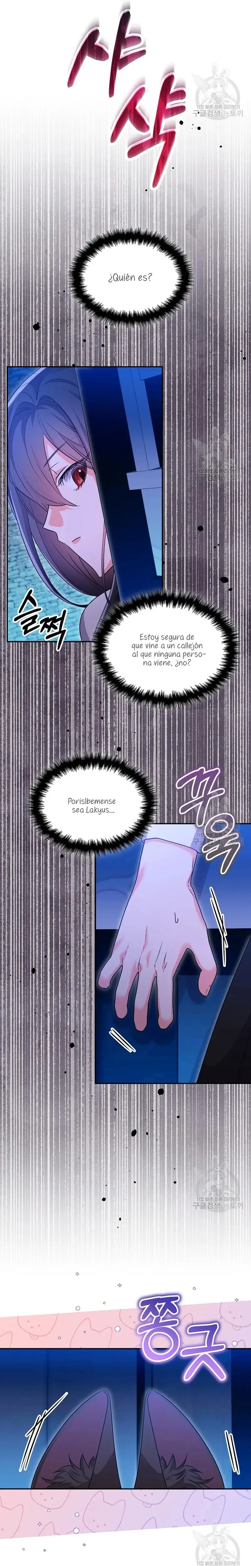 This Is the Wrong House, Mr. Villain! capítulo 18, página 22