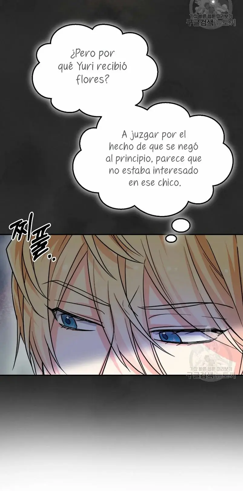 This Is the Wrong House, Mr. Villain! capítulo 20, página 19