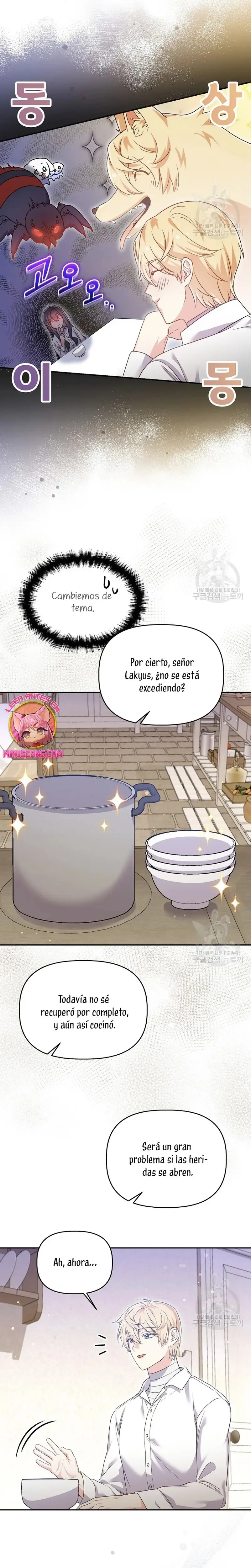 This Is the Wrong House, Mr. Villain! capítulo 22, página 5