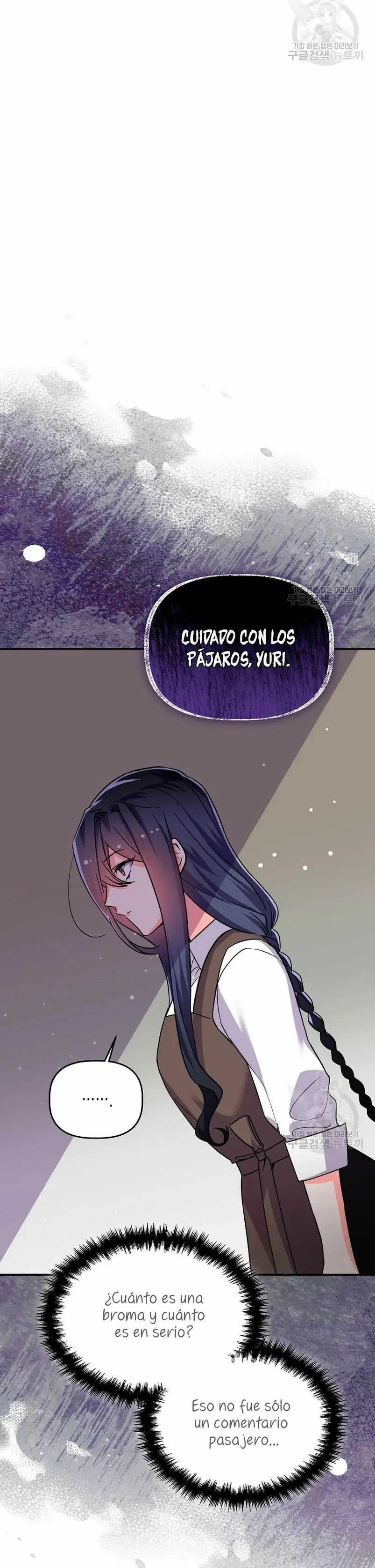 This Is the Wrong House, Mr. Villain! capítulo 23, página 9