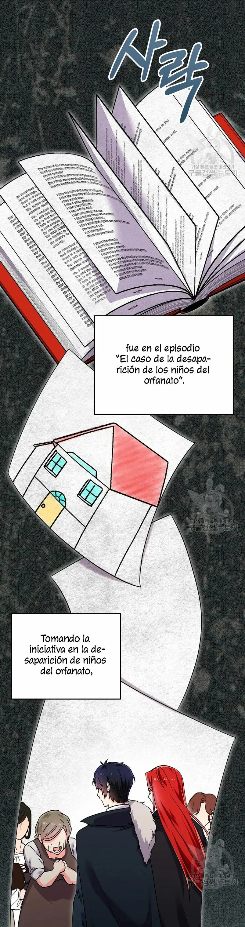 This Is the Wrong House, Mr. Villain! capítulo 23, página 15