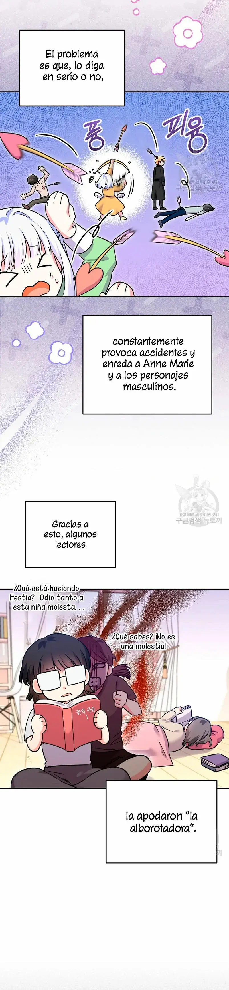 This Is the Wrong House, Mr. Villain! capítulo 23, página 20