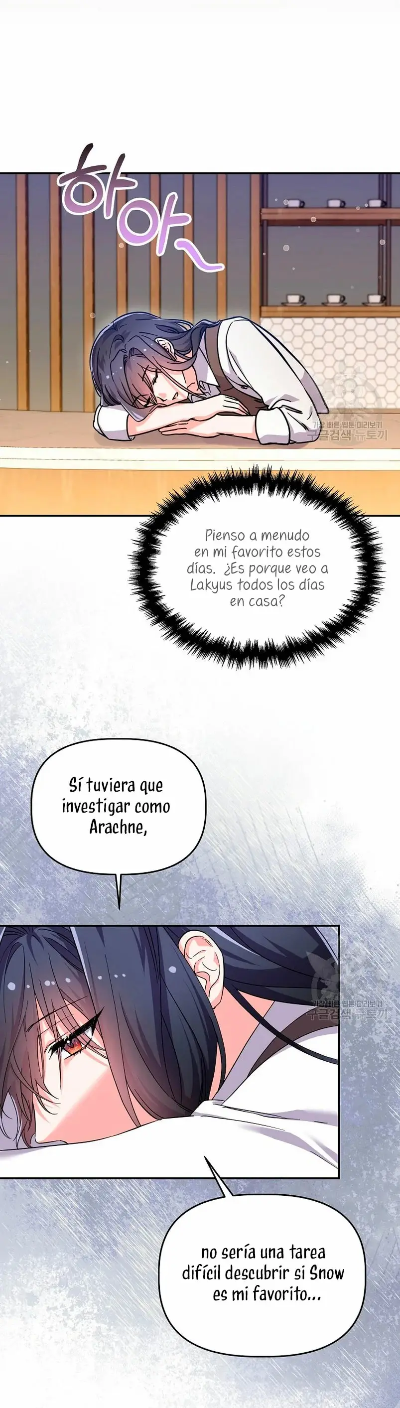 This Is the Wrong House, Mr. Villain! capítulo 23, página 24