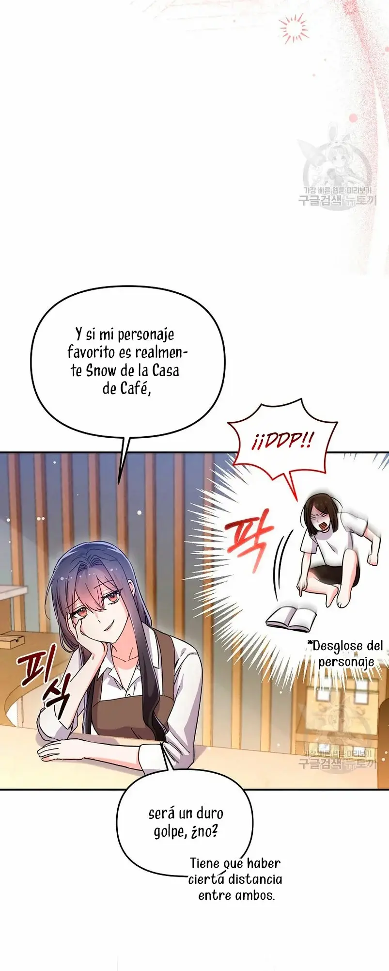 This Is the Wrong House, Mr. Villain! capítulo 23, página 30