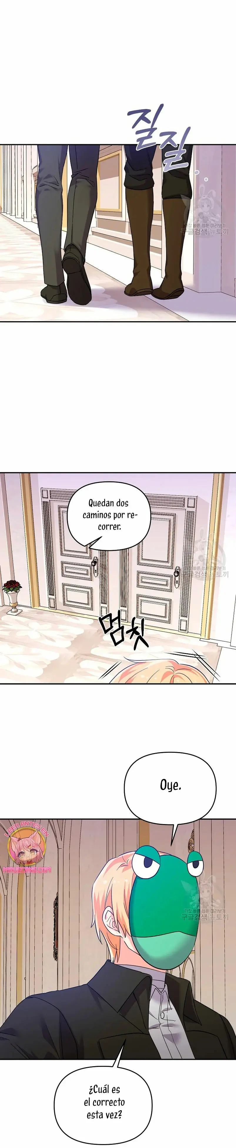This Is the Wrong House, Mr. Villain! capítulo 24, página 17